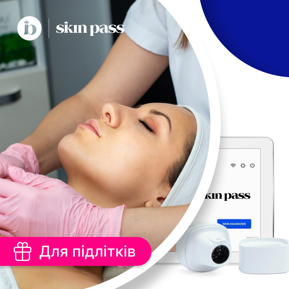 01.1_-_Vizit_101_dlya_pidlitkiv