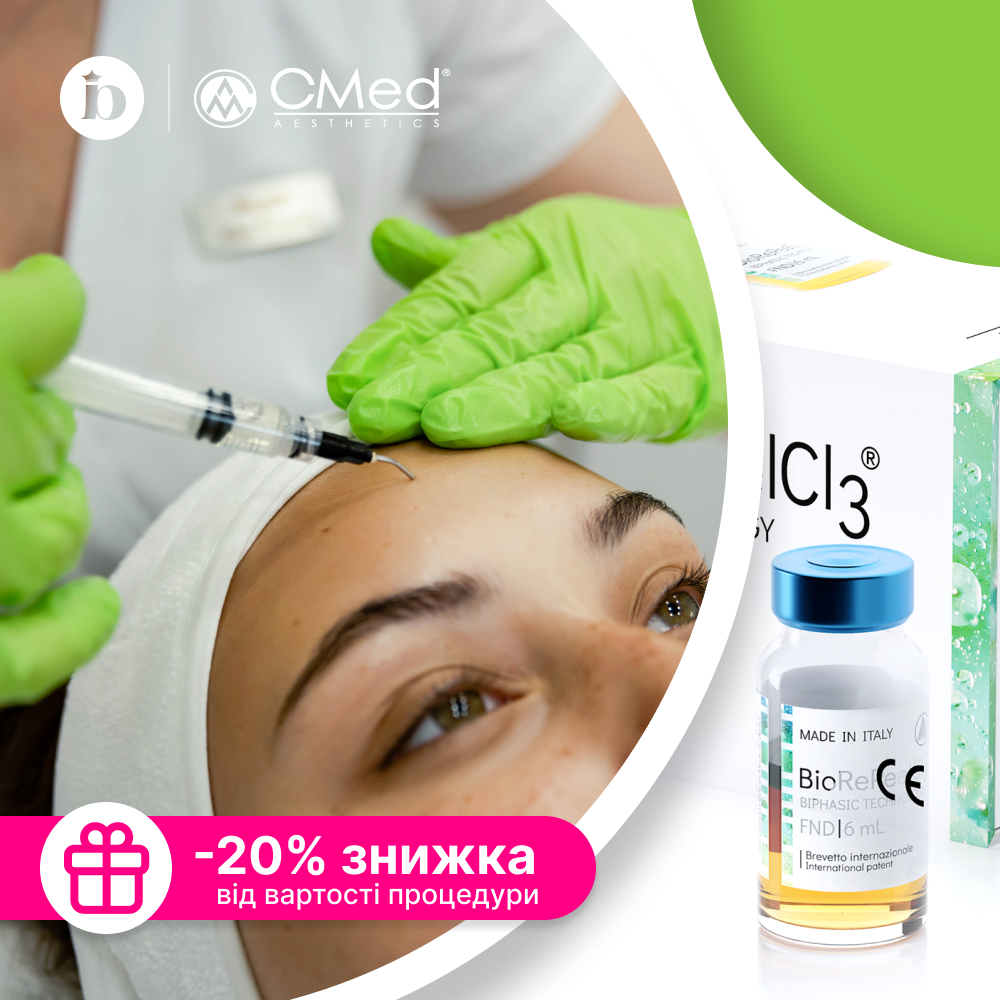 17_-_Piling_BioRePeel