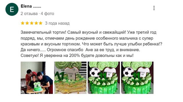 otzyv_Elena_tort_na_zakaz_krakov