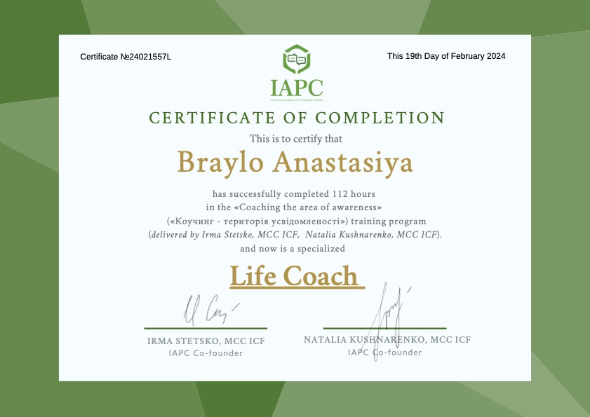 UA_LC_Braylo-2.jpg