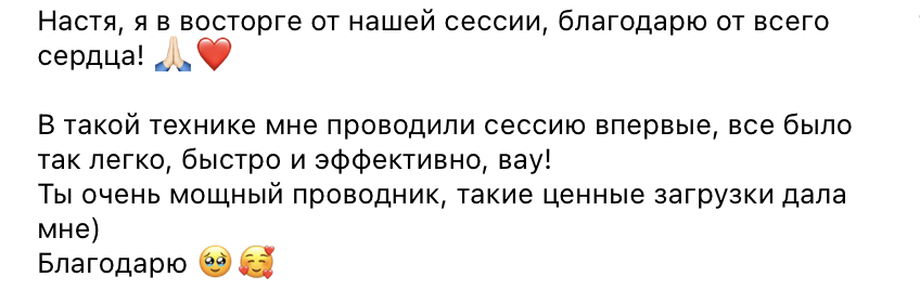 Znimok_ekrana_2024-04-06_o_15.12.38