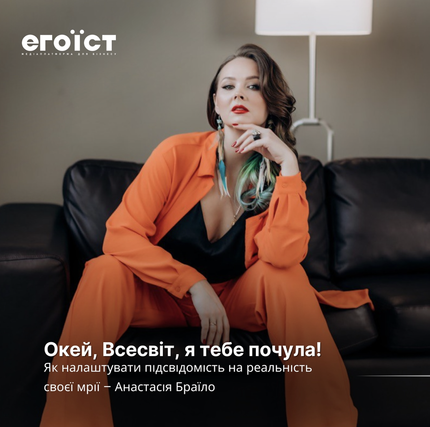 Znimok_ekrana_2024-11-14_o_15_16_23.png