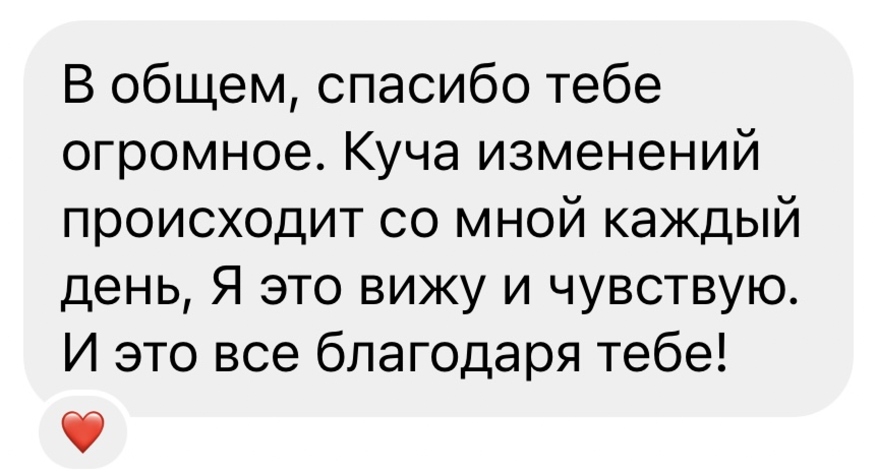 Znimok_ekrana_2024-08-04_o_01_05_41