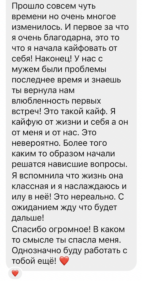Znimok_ekrana_2024-08-04_o_01_08_04