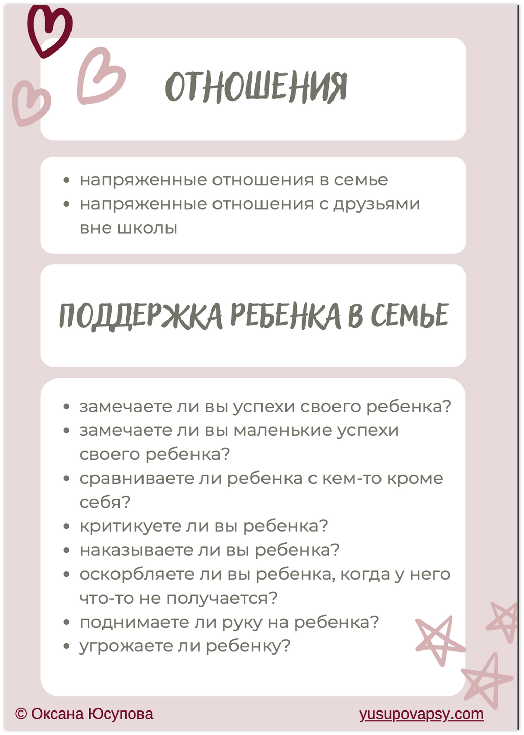 7c410ea7-ce85-499e-93cc-7e3bcda4a4c5