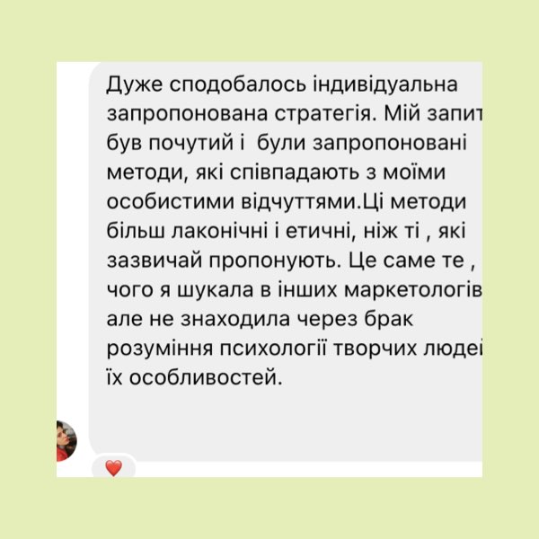 vidguki_.001
