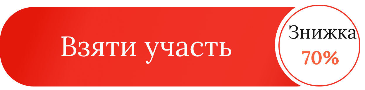 knopka_ukr.png