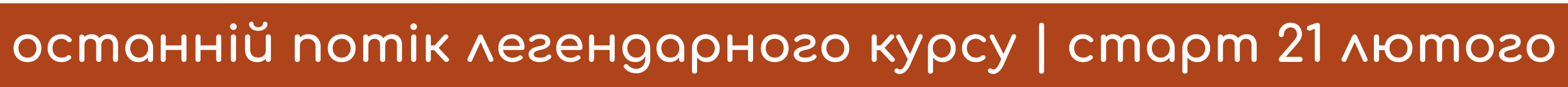 Frame_1000012204.png