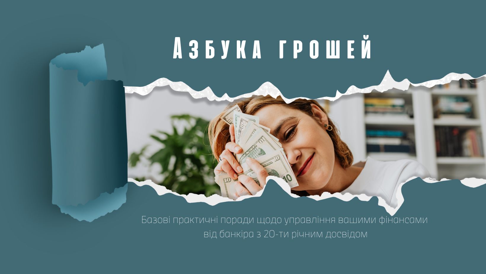 TSogo_ponedilka_v_19-00_start_novoji_grupi_treningu_8