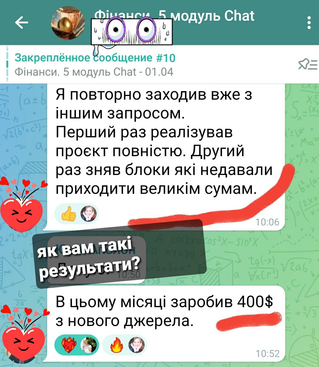 photo_2023-06-16_19-53-01