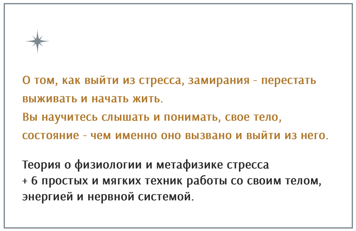 Znimok_ekrana_2024-12-20_o_15_11_19.png