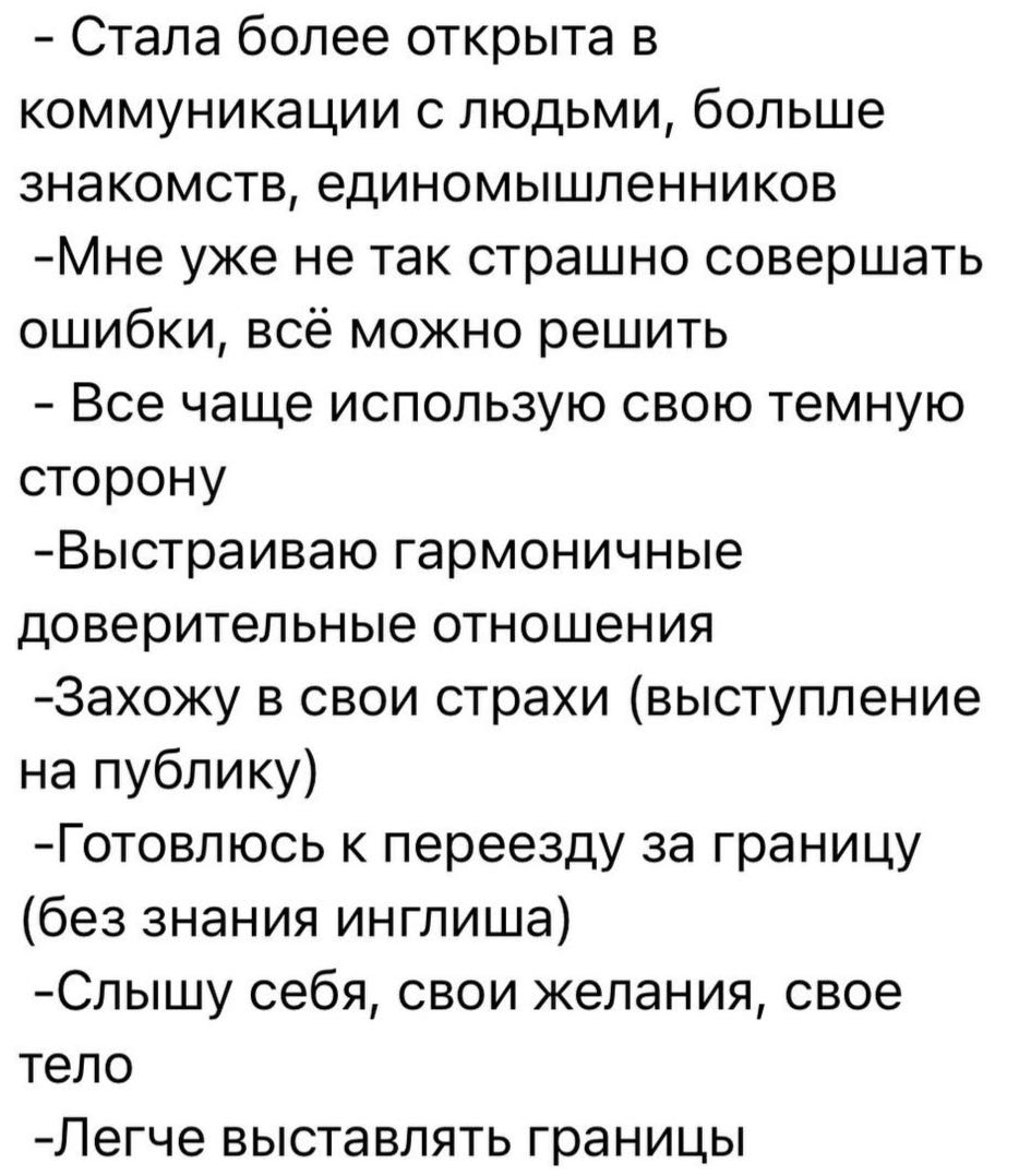 2025_154243.jpg