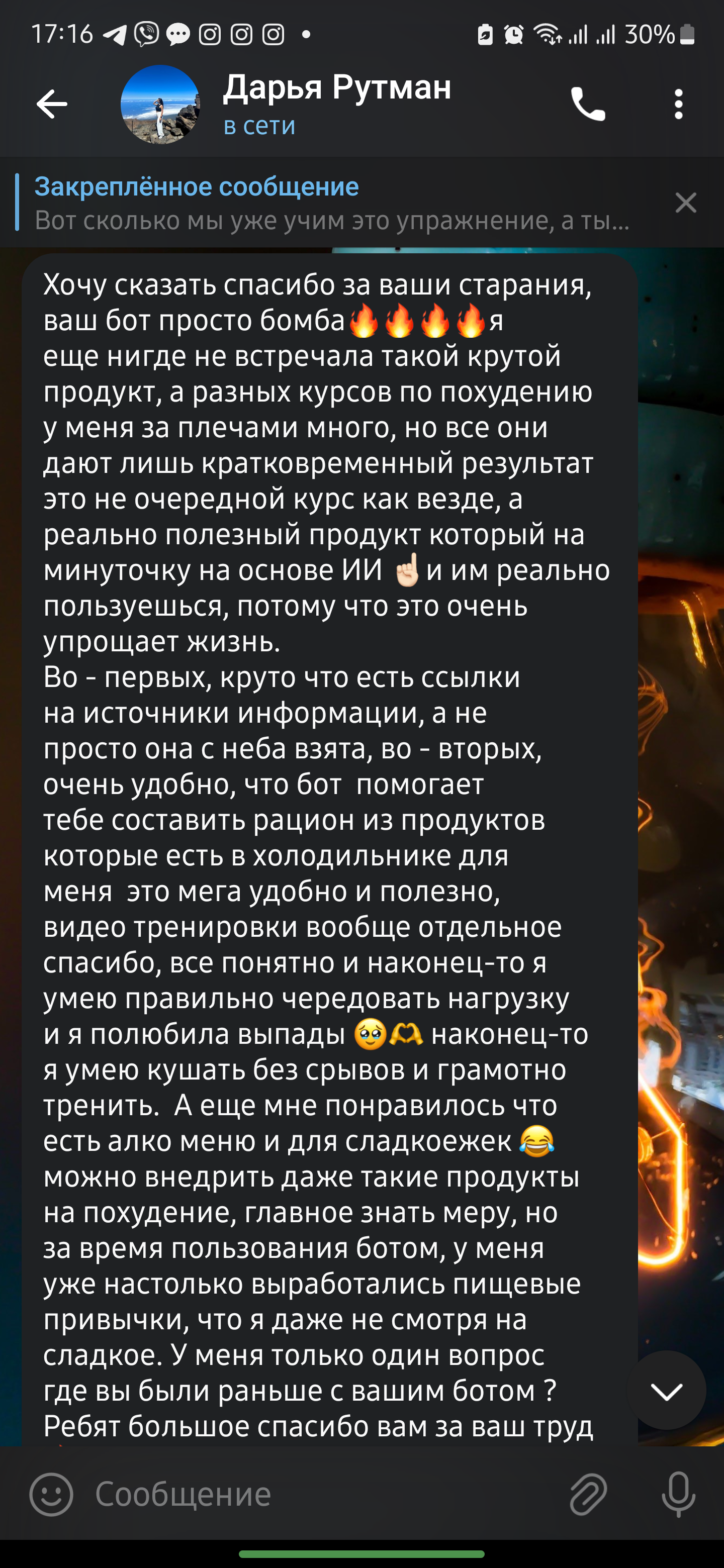 image_1