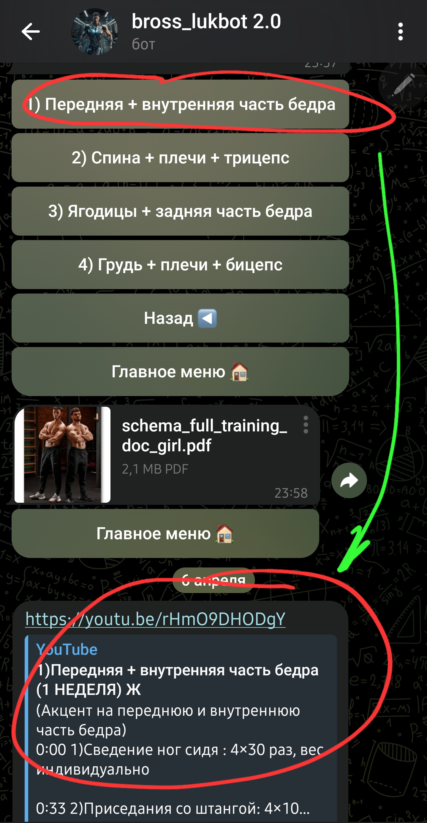 image_3