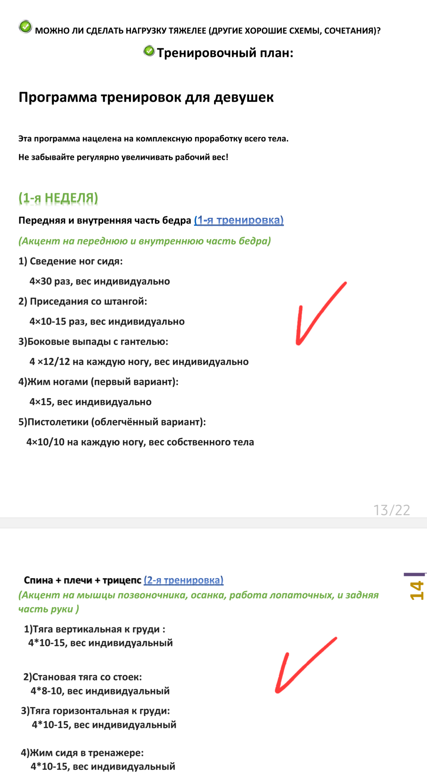 image_4