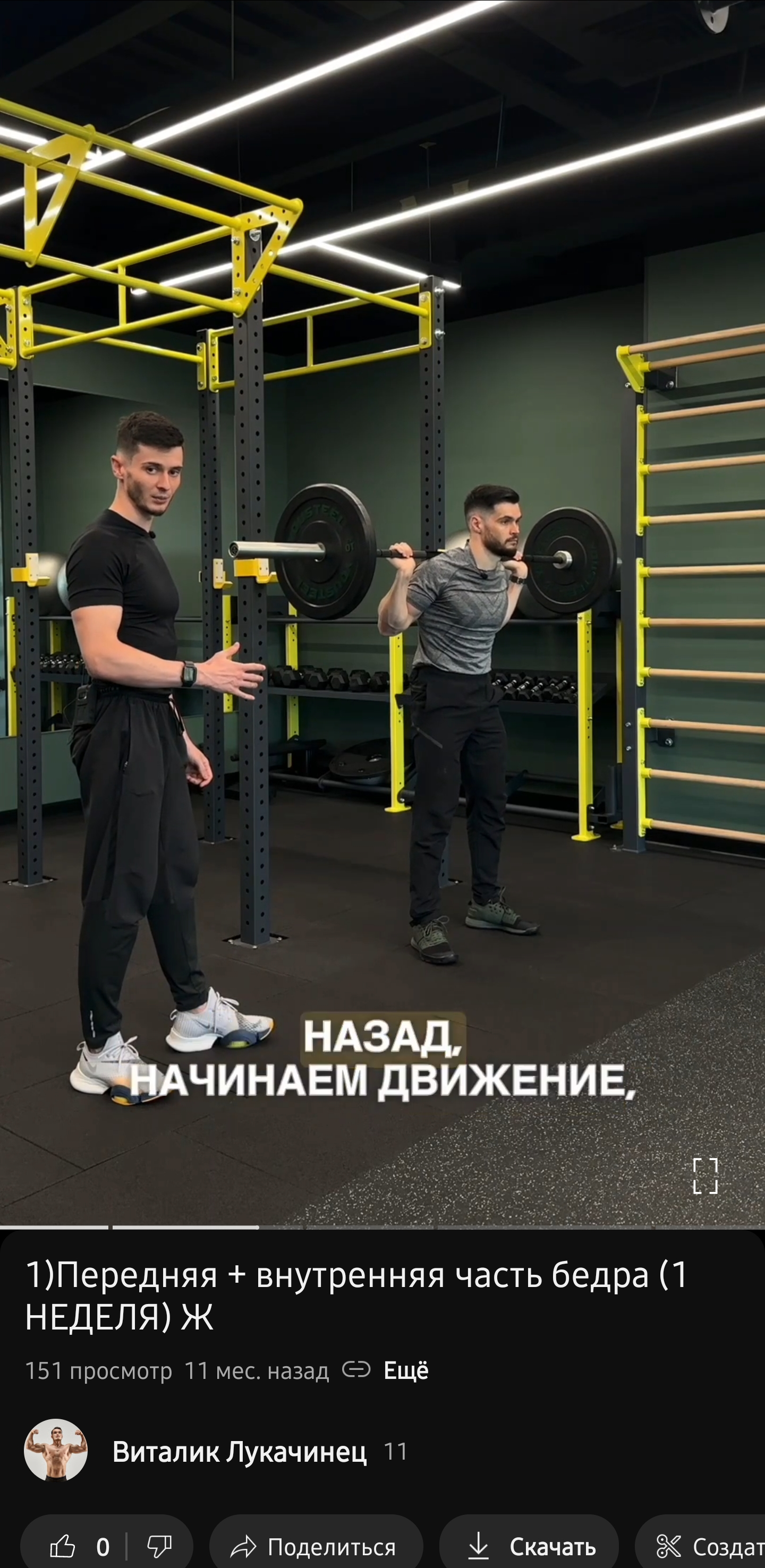 image_5