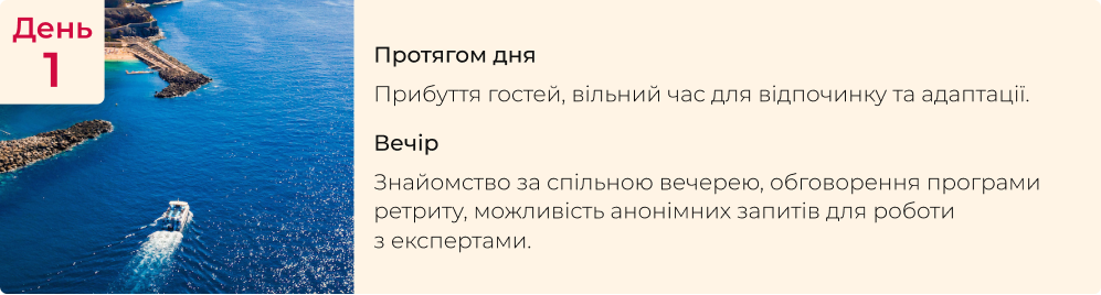 den_1.png