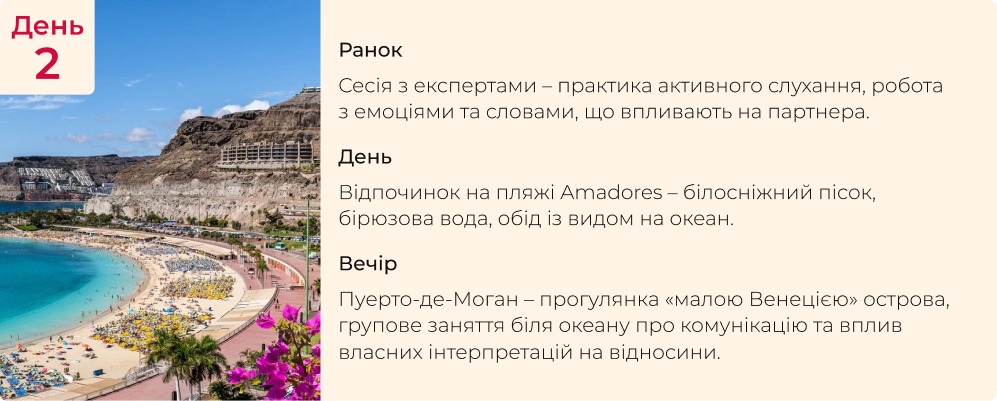 den_2.png