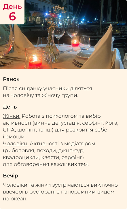 m_den_9.png