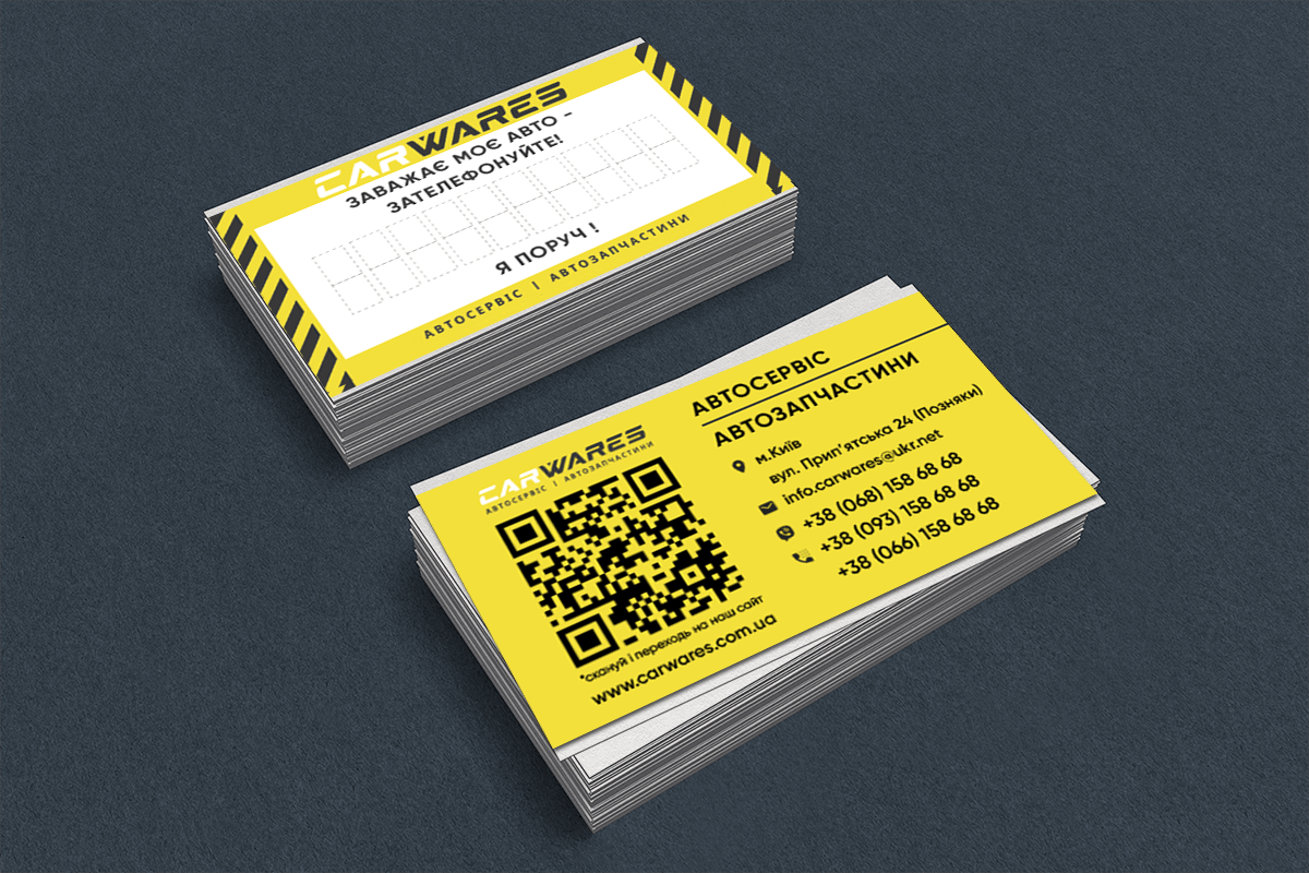 5e26ae167918627.64315dc29b57f