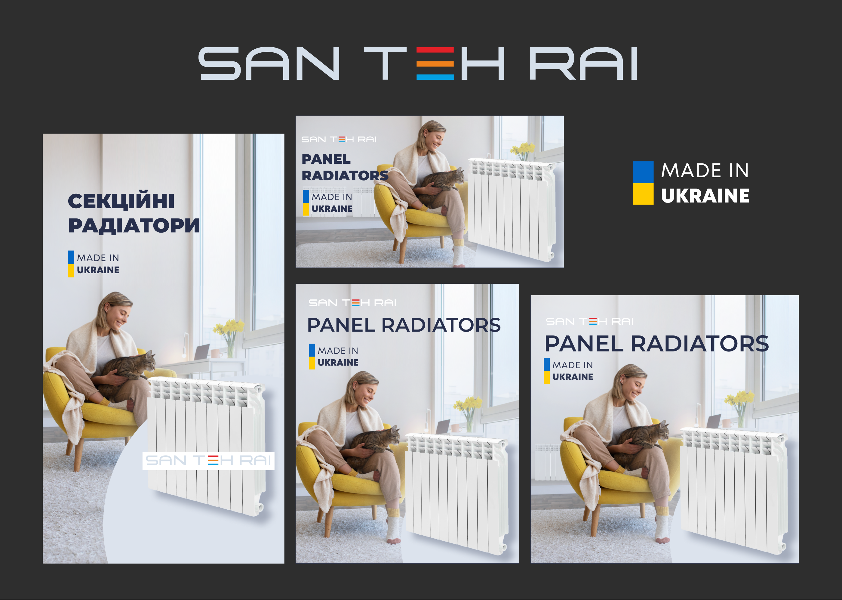 SAN_TEH_RAI3