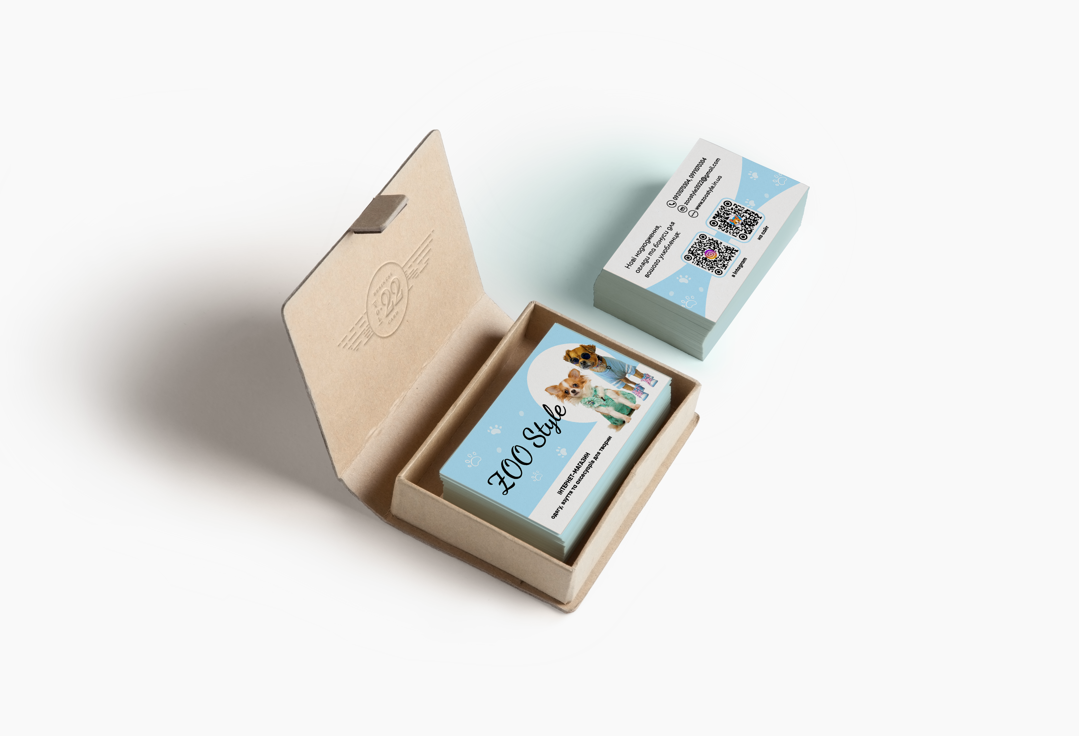 zooBusiness-Card-Mock-Up-vol-22