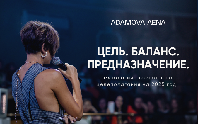 SVIT_KAYFOLOVA_5