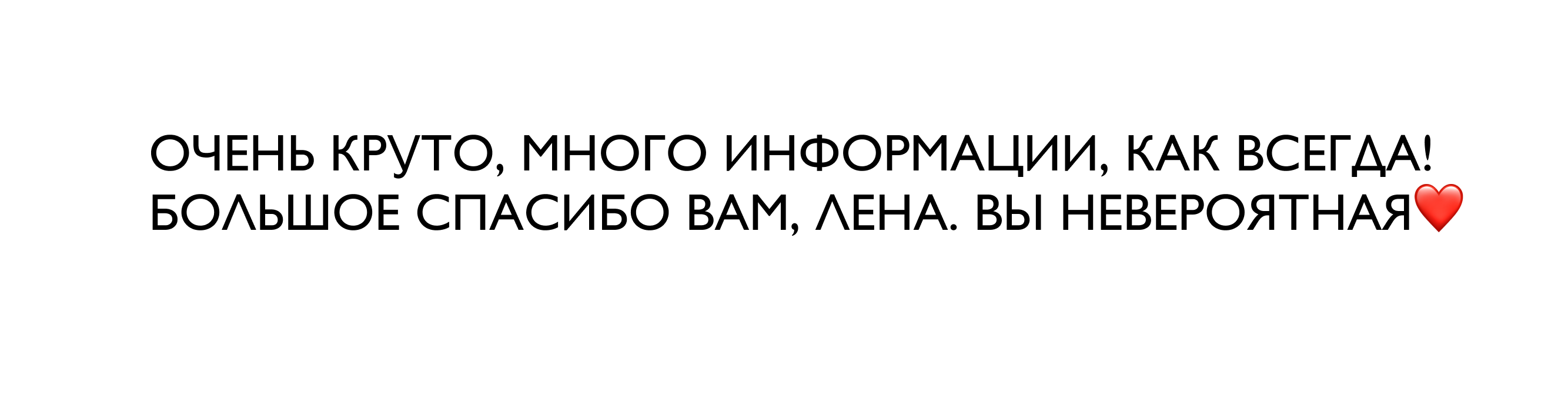 vidguki_1