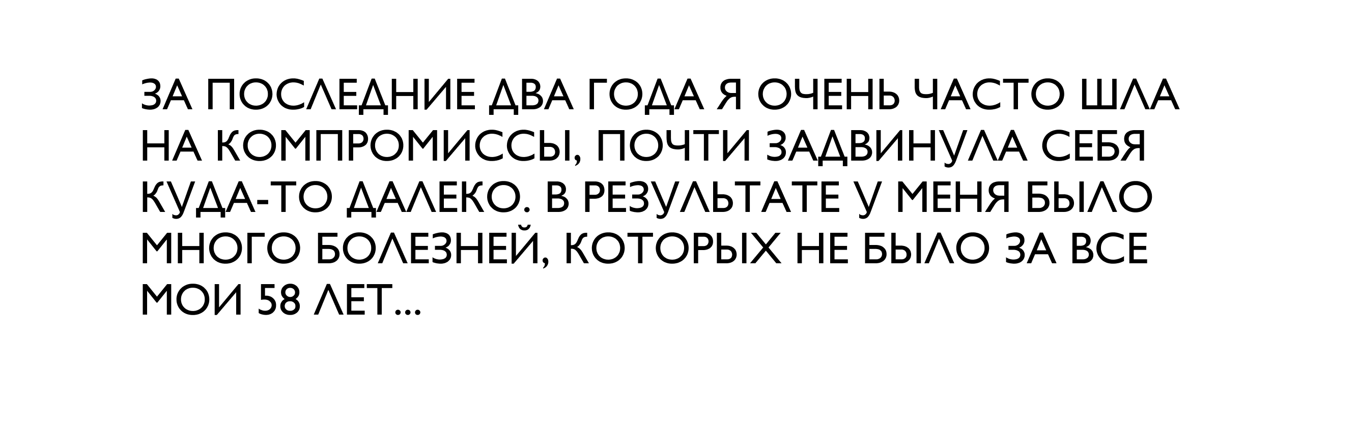 vidguki_3