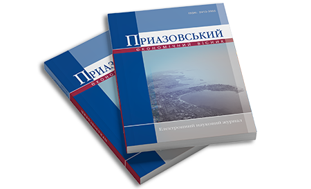 Priazovskiy