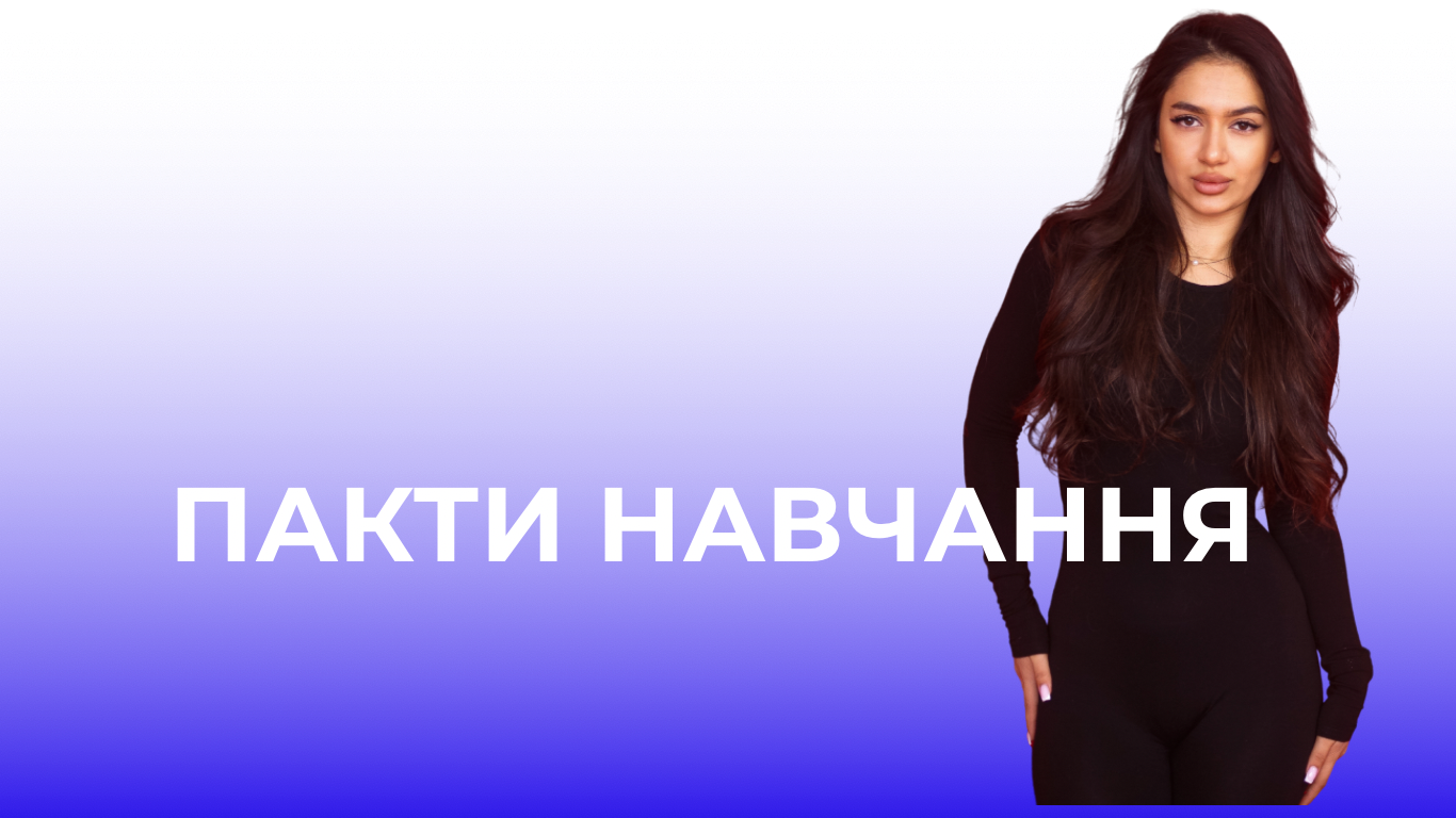 Green_Blue_Modern_Bold_Digital_Marketing_Poster_kopiya_Sayt