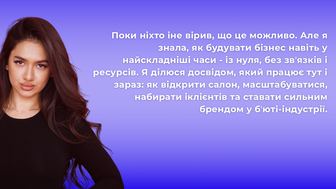 Green_Blue_Modern_Bold_Digital_Marketing_Poster_kopiya_Sayt_kopiya_2