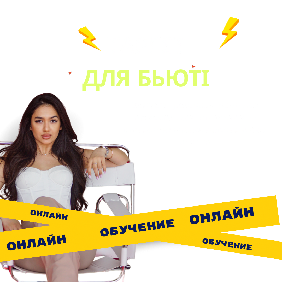 Green_Blue_Modern_Bold_Digital_Marketing_Poster_Vasha_istoriya_kopiya_Publikatsiya_v_Instagram_45_3