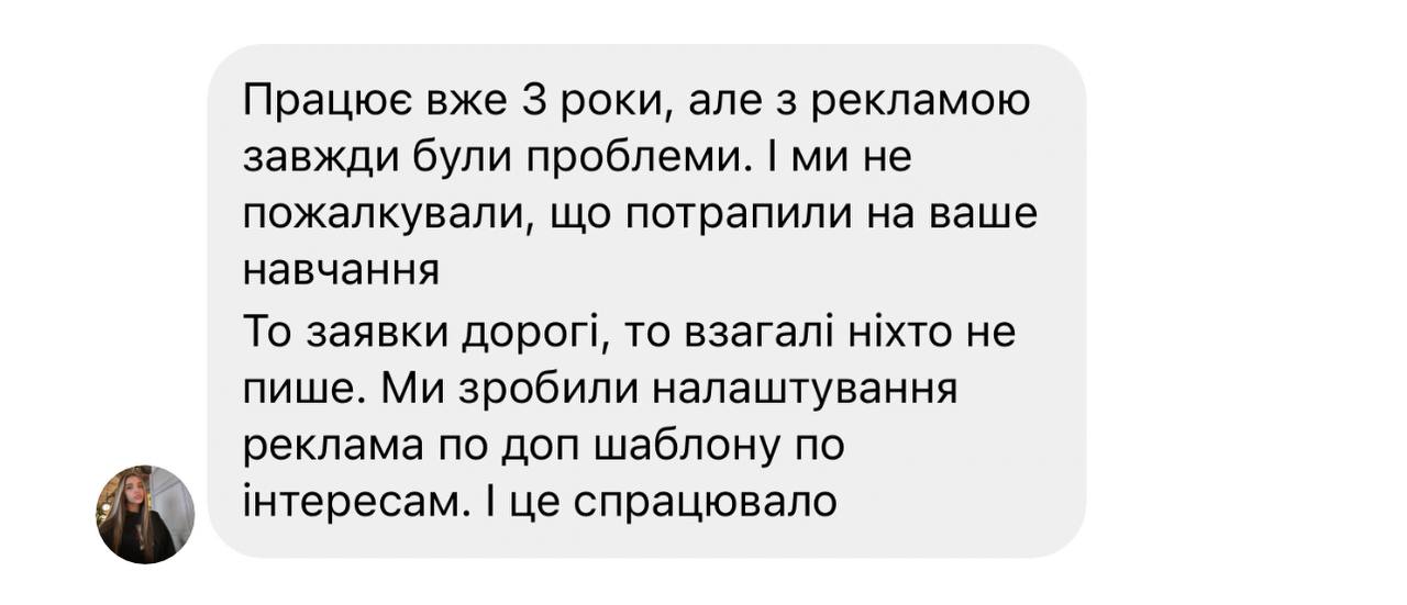 photo_2025-05-15_01_40_49