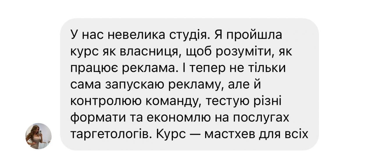 photo_2025-05-15_01_40_52