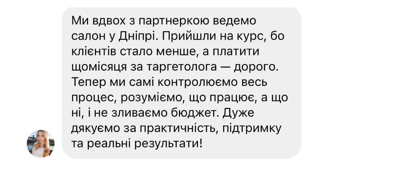 photo_2025-05-15_01_40_54