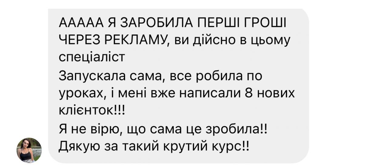 photo_2025-05-15_01_40_56