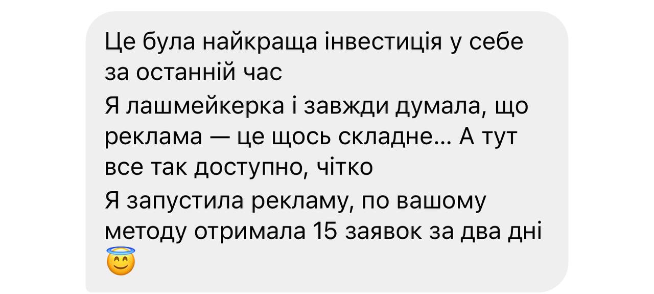 photo_2025-05-15_01_41_05