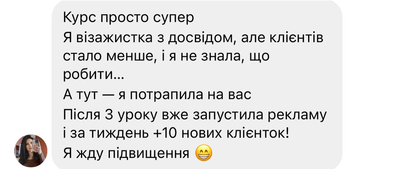 photo_2025-05-15_01_41_07