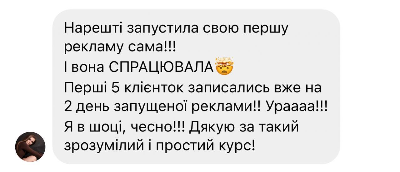 photo_2025-05-15_01_41_09