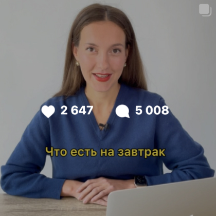 Nastya1