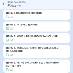 4_1_kp.jpg