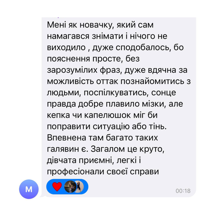 12_vsh_25_05