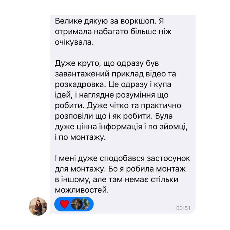 13_vsh_25_05