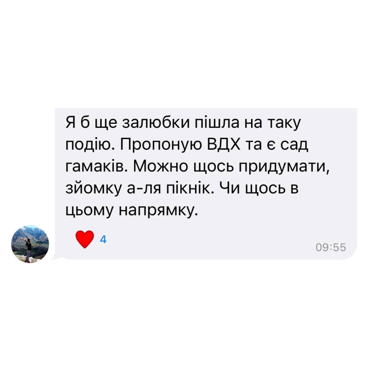 16_vsh_25_05