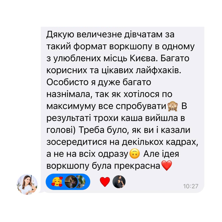 17_vsh_25_05