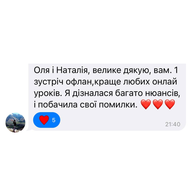 5_vsh_25_05