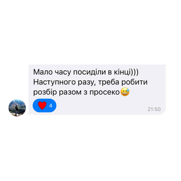 7_vsh_25_05