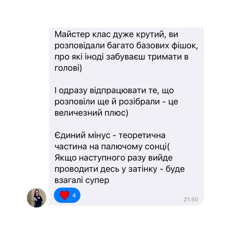 8_vsh_25_05