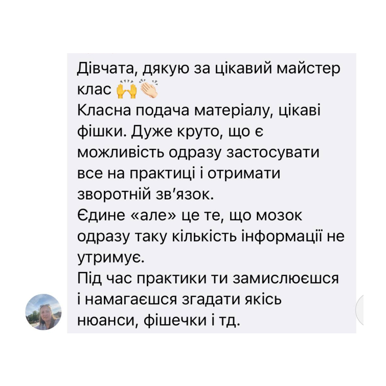 9_vsh_25_05